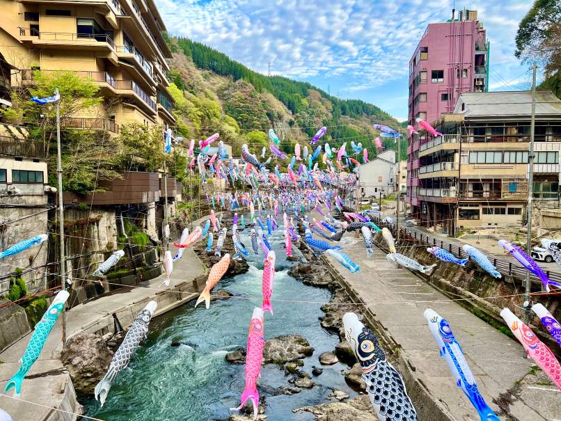 Tsuetate Onsen